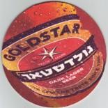 Goldstar IL 037